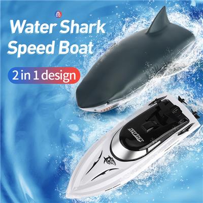 2.4G SHARK REMOTE CONTROL BOAT - OBL873733