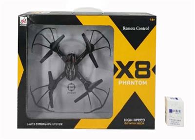 2.4G MEDIUM AND LARGE DRONES WITH LIGHTS - OBL873739