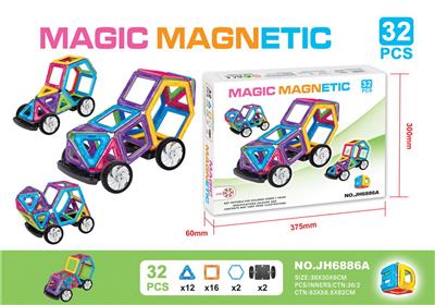 VARIABLE MAGNETIC CHIP BUILDING BLOCKS (32PCS) - OBL873762