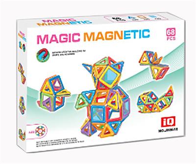 VARIABLE MAGNETIC CHIP BUILDING BLOCKS (68PCS) - OBL873764