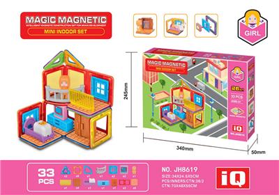 VARIABLE MAGNETIC CHIP BUILDING BLOCKS (33PCS) - OBL873766