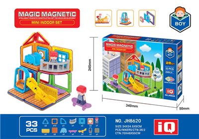 VARIABLE MAGNETIC CHIP BUILDING BLOCKS (33PCS) - OBL873767