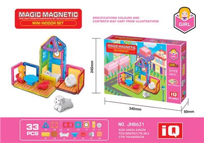 VARIABLE MAGNETIC CHIP BUILDING BLOCKS (33PCS) - OBL873768