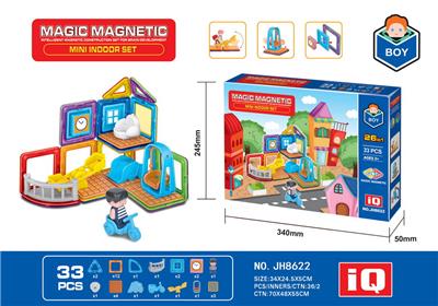 VARIABLE MAGNETIC CHIP BUILDING BLOCKS (33PCS) - OBL873769