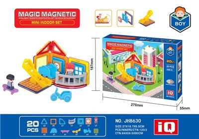 VARIABLE MAGNETIC CHIP BUILDING BLOCKS (20PCS) - OBL873772