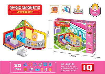 VARIABLE MAGNETIC CHIP BUILDING BLOCKS (20PCS) - OBL873773