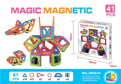 ROBOT VARIABLE MAGNETIC CHIP BUILDING BLOCKS (41PCS) - OBL873775