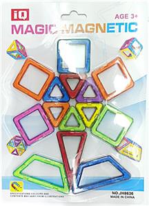 VARIABLE MAGNETIC CHIP BUILDING BLOCKS (14PCS) - OBL873778