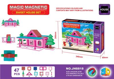 VARIABLE MAGNETIC CHIP BUILDING BLOCKS (47PCS) - OBL873781
