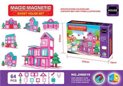VARIABLE MAGNETIC CHIP BUILDING BLOCKS (64PCS) - OBL873782