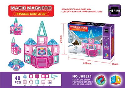 VARIABLE MAGNETIC CHIP BUILDING BLOCKS (48PCS) - OBL873783