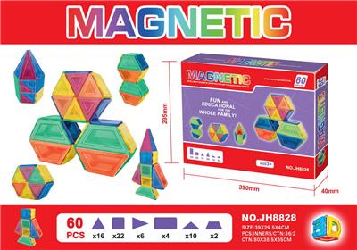 VARIABLE MAGNETIC CHIP BUILDING BLOCKS (60PCS) - OBL873786