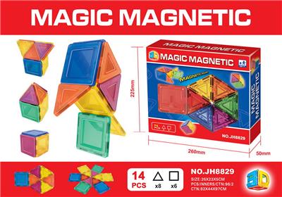 VARIABLE MAGNETIC CHIP BUILDING BLOCKS (14PCS) - OBL873787