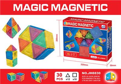 VARIABLE MAGNETIC CHIP BUILDING BLOCKS (30PCS) - OBL873788