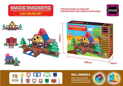 VARIABLE MAGNETIC CHIP BUILDING BLOCKS (70PCS) - OBL873794