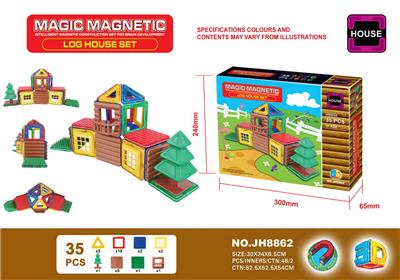 Baibian magnetic chip building block 35pcs - OBL873798