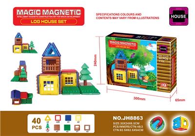 Variable magnetic chip building block 40pcs - OBL873799