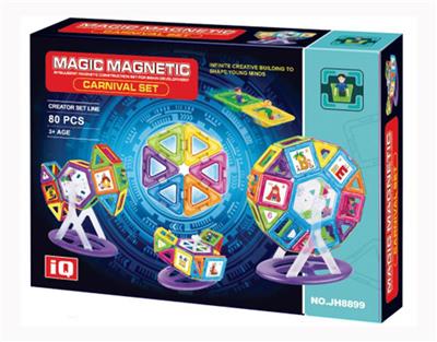 BUILDING BLOCK OF VARIABLE MAGNETIC CHIP (80PCS) - OBL873806