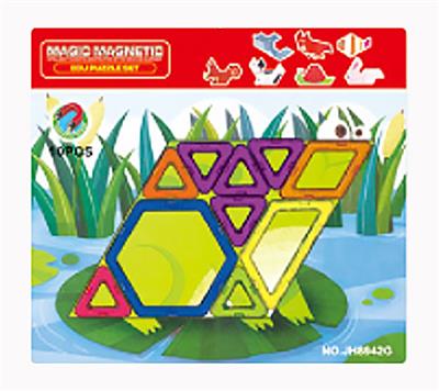 BUILDING BLOCK OF VARIABLE MAGNETIC CHIP (10PCS) - OBL873810