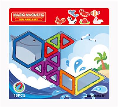 BUILDING BLOCK OF VARIABLE MAGNETIC CHIP (10PCS) - OBL873811