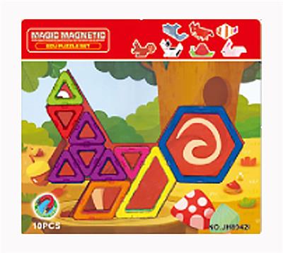 BUILDING BLOCK OF VARIABLE MAGNETIC CHIP (10PCS) - OBL873812