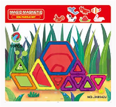 BUILDING BLOCK OF VARIABLE MAGNETIC CHIP (10PCS) - OBL873813