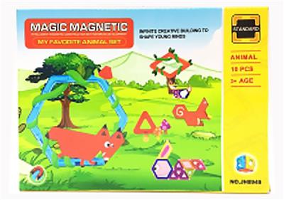 Variable magnetic chip building block 10pcs - OBL873815