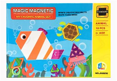 Variable magnetic chip building block 10pcs - OBL873816