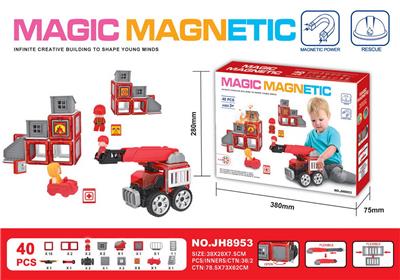 Fire fighting assembly set variable magnetic chip building block 40pcs - OBL873817