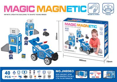 Police assembly suit, variable magnetic chip building block 40pcs - OBL873818