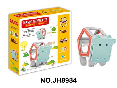 CATTLE PUT TOGETHER A HUNDRED MAGNETIC CHIP BUILDING BLOCKS (13PCS) - OBL873820