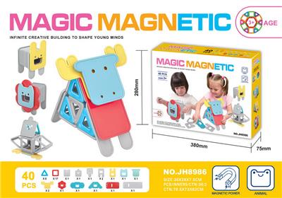 FIRE FIGHTING ASSEMBLY SET VARIABLE MAGNETIC CHIP BUILDING BLOCK (40PCS) - OBL873821