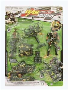 吸板庄军事套装 - OBL873831