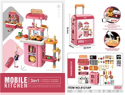 3 IN 1 DINNERWARE TROLLEY BOX (WITH BLOW) POWDER, WITH SOUND AND LIGHT, FAUCET CAN WATER OUT - OBL873835