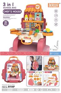 3 IN 1 TABLEWARE SCHOOLBAG PINK - OBL873838