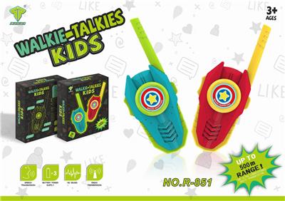 500M CHILDRENS WALKIE TALKIE - ULTRA CLEAR VERSION - OBL873863