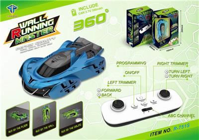 红外线特技编程爬墙车带灯光 - OBL873866