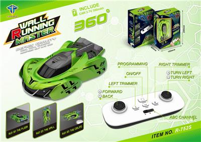 红外线特技编程爬墙车带灯光 - OBL873867