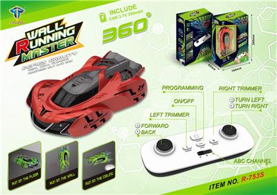 红外线特技编程爬墙车带灯光 - OBL873868