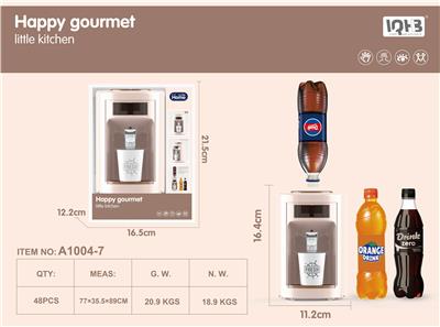 WATER DISPENSER SINGLE - COLA BOTTLE CALIBER - OBL873877