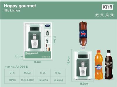 WATER DISPENSER SINGLE - COLA BOTTLE CALIBER - OBL873878
