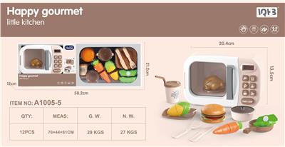 MICROWAVE SET HOME - OBL873879