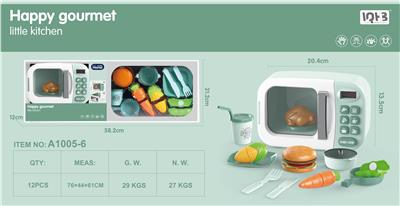 MICROWAVE SET HOME - OBL873880