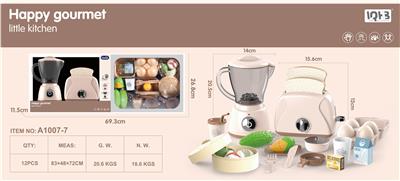 JUICE MACHINE BREAD MACHINE SET HOME - OBL873885