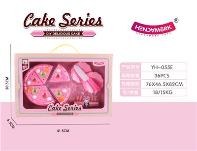 FAMILY DESSERT CAKE SET - OBL873898