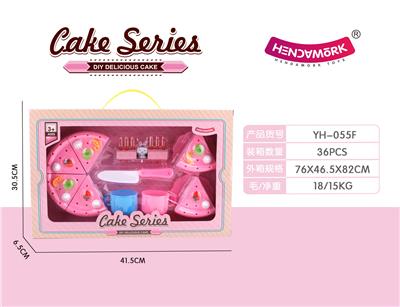 FAMILY DESSERT CAKE SET - OBL873899