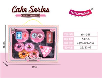 FAMILY DESSERT CAKE SET - OBL873900