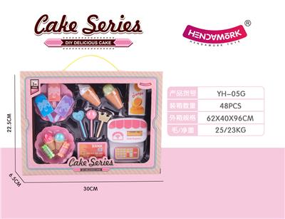 FAMILY DESSERT CAKE SET - OBL873901