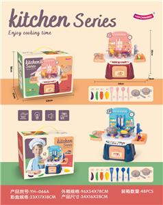 LIGHT MUSIC KITCHEN TABLE - OBL873902