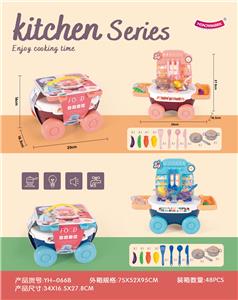 LIGHT MUSIC TABLE FAST FOOD TRUCK - OBL873904